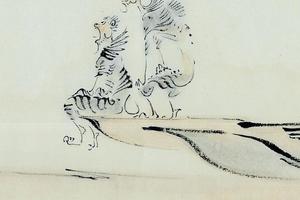 蓬丘长乐（局部）