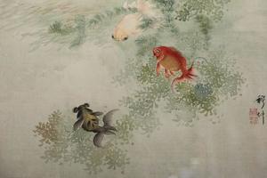 草虫花卉图   其二   金鱼图