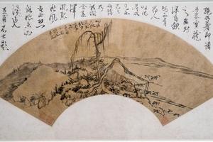 溪山图