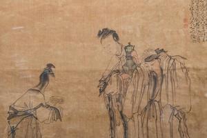 花卉山水人物图   其四   芍见宰相图