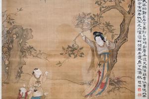 晚翠祝龄图