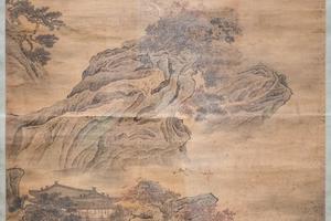 仿李唐山水图