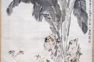 芭蕉萱石图