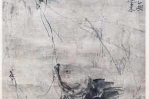 鲂鲤贯柳图