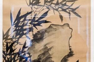 竹石图