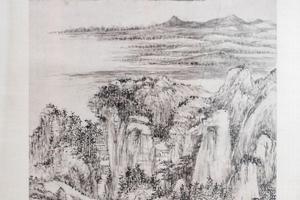 山村归渔图