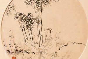 竹林消夏