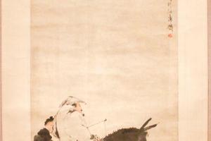 行旅图