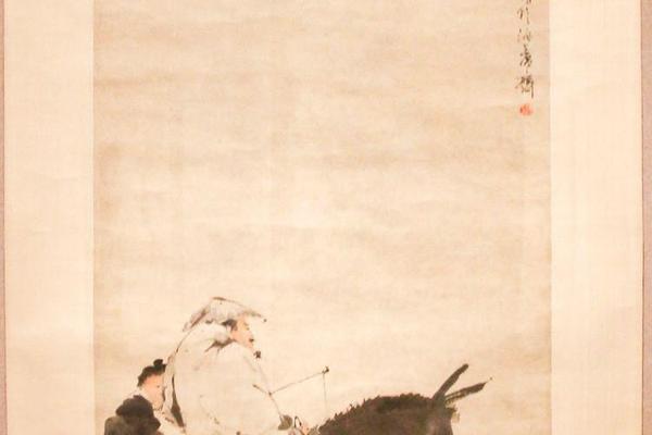 行旅图