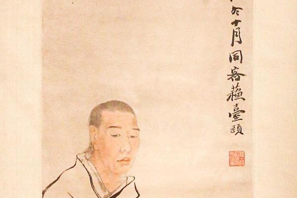 为任阜长写真  