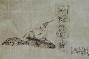 风萧萧，歌离骚（残砖补补阙）局部
