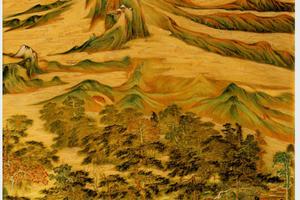 圣域鸡足山