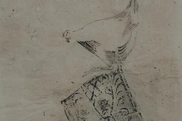楚魂（古甓之阙）