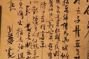 将进酒，我将醉。