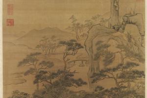 山静日长图轴