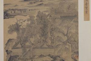 沛台实景图