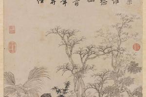 西洲话旧图轴