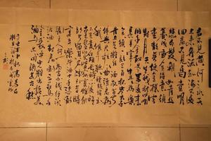 李白将进酒全诗。