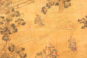 汉高帝太牢祀圣图页
