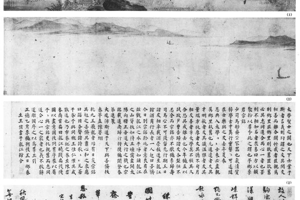 龙江晓饯图