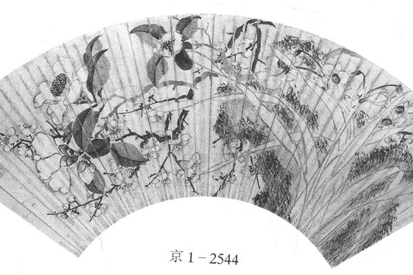 茶梅水仙图