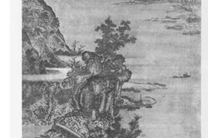 秋山瑞霭图
