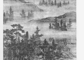 江山平远图