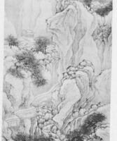 剑阁飞琼图