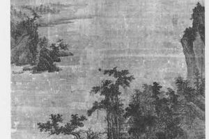 山水图