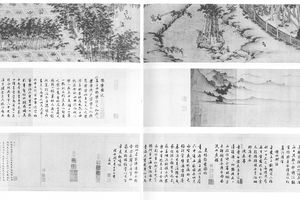 独乐园图卷