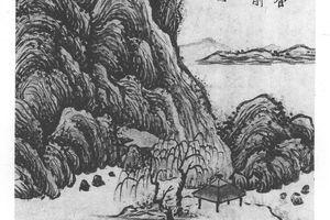 湖山清趣图