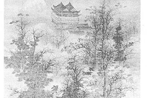 仿李成山水图