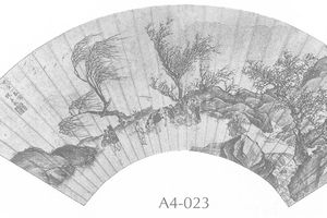 山水人物图扇面