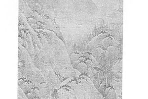 陡壑密林图