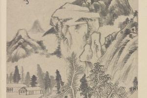 溪山仙馆图