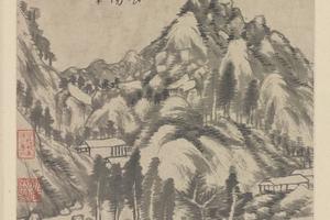 富阳大岭图