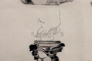 南庐《山海经》外传。