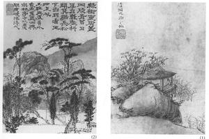 唐人诗意图八开
