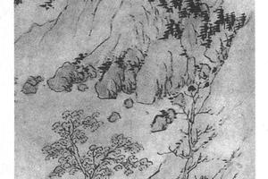 仿黄公望山水