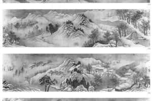 溪山深秀图