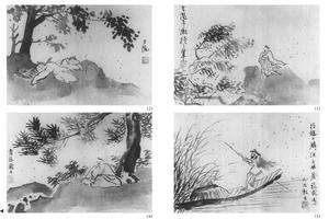 山水人物花鸟十六开