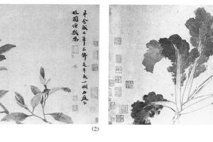 墨菜辛夷图二段
