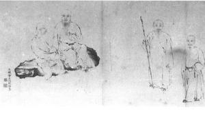摹武林四征君像