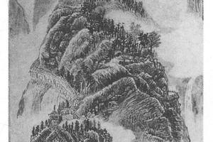 西山紫翠图
