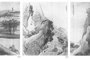 山水六开