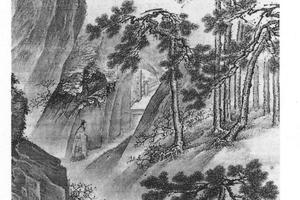 洞天问道图