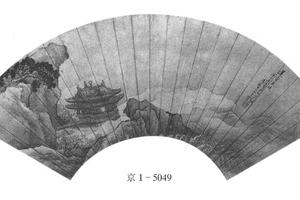 蓬壶春晓图