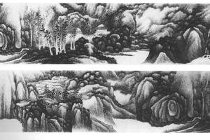 溪山无尽图