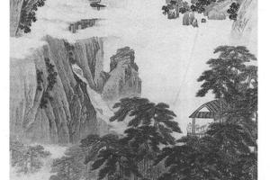 虚合深松图