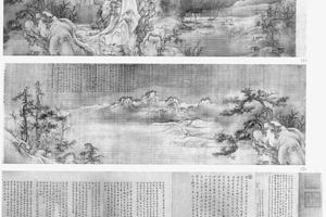 渔村小雪图